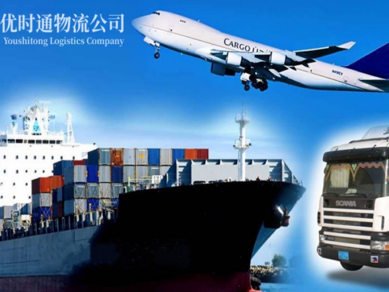 乌马河到加拿大空运锂电池注意事项